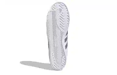 adidas originals Coast Star