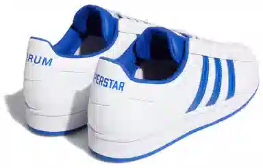 adidas originals Superstar