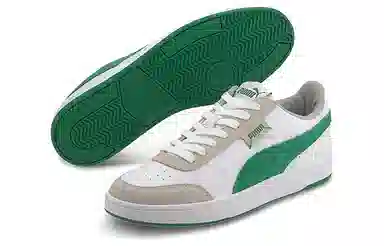 PUMA Court Legend Lo White Green Brown