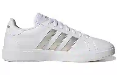 adidas Neo Grand Court