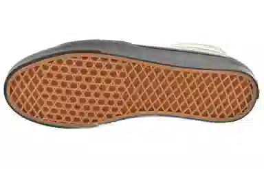 Supreme x Vans Skate Grosso Mid