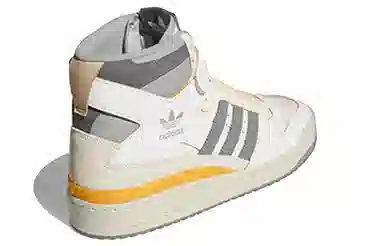 adidas Originals Forum 84 High White Grey Yellow