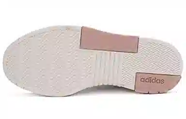 adidas neo Courtmaster