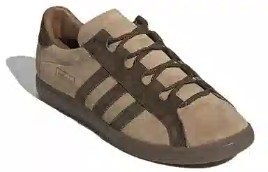 adidas Stapfen Brown