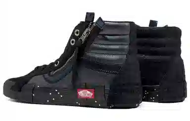 Vans SK8 Cap "Glitter Mix"