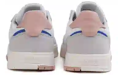 adidas neo Courtmaster