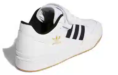 adidas Forum Low Pearl White
