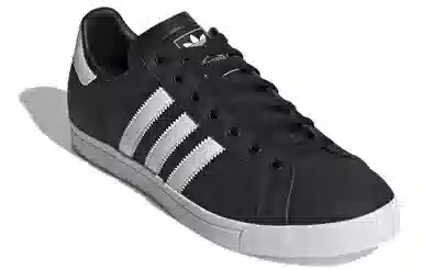adidas Coast Star