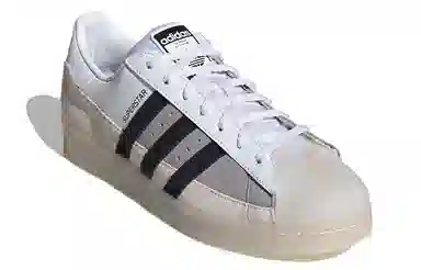 adidas Superstar White Black Brown