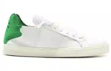 Pharrell Williams x adidas originals Elastic Lace Up White