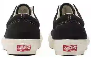 Vans Old Skool LX Black