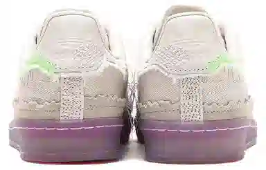 Youth of Paris x adidas Campus 80S