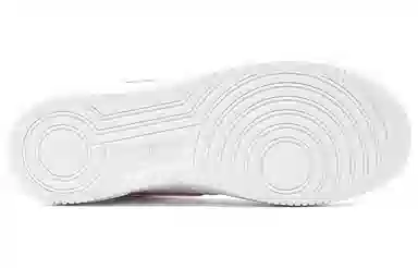 Nike Air Force 1 Low BHM