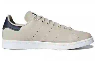 adidas Originals Stan Smith Low Brown Beige