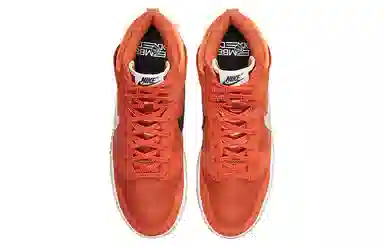 Nike Dunk EMB High Orange