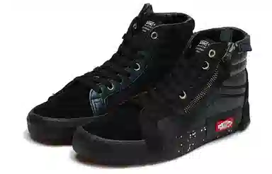 Vans SK8 Cap "Glitter Mix"