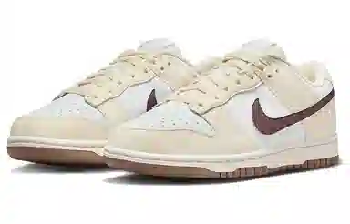 Nike Dunk Low White Beige Brown