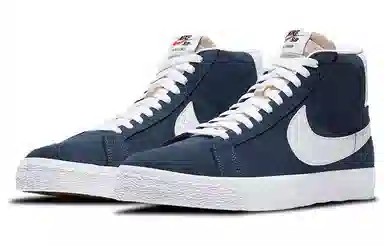 Nike Blazer SB Zoom Deep Sea Blue