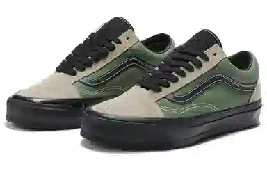 Vans Old Skool Green Black