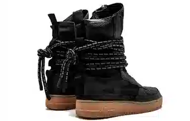 Nike Air Force 1 Black Gum