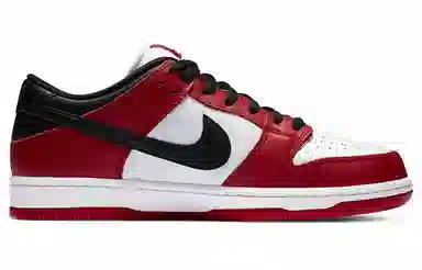 Nike Dunk SB Pro "Chicago"
