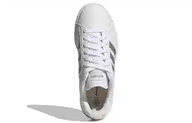 adidas Neo Grand Court