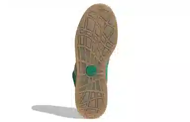 adidas Adimatic Green Grey