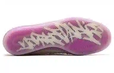 Youth of Paris x adidas Campus 80S