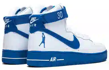 Nike Air Force 1 Sheed Think 16