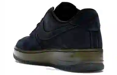 Nike Air Force 1 Supreme LeBron James