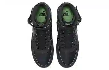 Nike Air Force 1 '07 "Halloween"