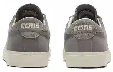Converse Louie Lopez Pro Low Grey