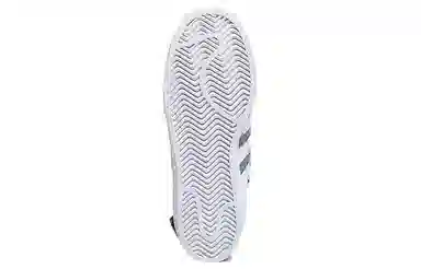 adidas Superstar White Grey Green