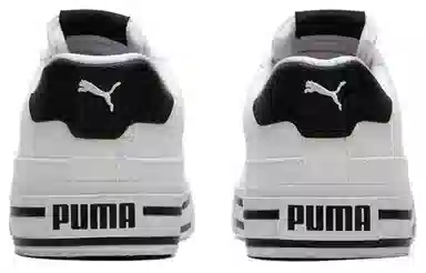 PUMA Court Classic Vulc