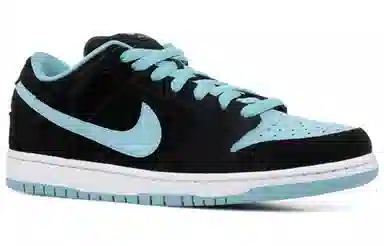 Nike Dunk SB Pro "Clear Jade"