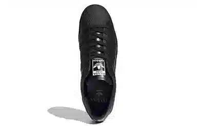 adidas originals Superstar PU