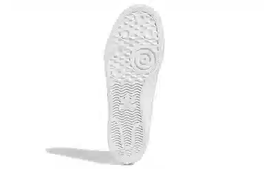 adidas Nizza White Green