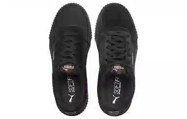PUMA Carina Velvet Black Gold