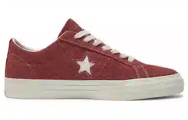 Converse One Star Red Brown