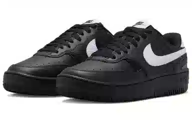 Nike Gamma Force "Black White"