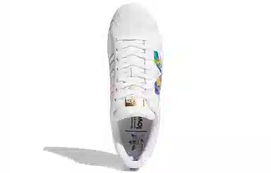 adidas Superstar Pride