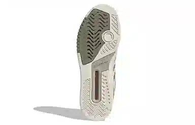 adidas Drop Step Low White Green