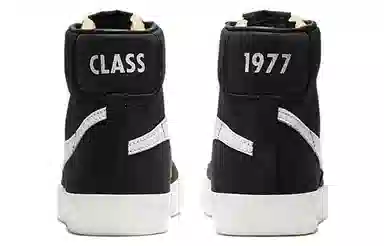 Slam Jam x Nike Blazer "Class 1977"