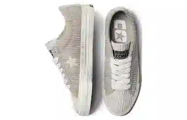 Converse One Star Pro 2.0