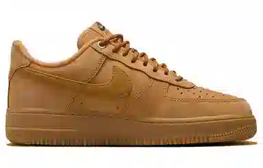 Nike Air Force 1 Low Brown