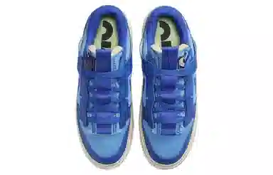 Nike Air Dunk Jumbo Remastered Blue