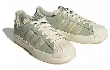 adidas Superstar Ayoon