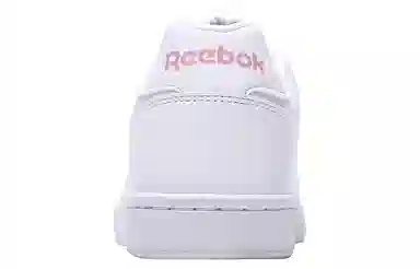 Reebok Complete Clean White