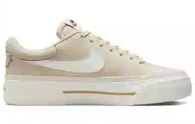 Nike Court Legacy Lift Brown