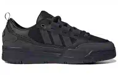 adidas Adi2000